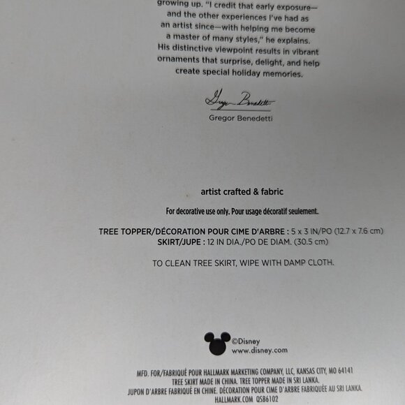 2021 Hallmark Keepsake Disney Miniature Mickey Tree Topper & Skirt Mickey Mouse - Picture 7 of 15